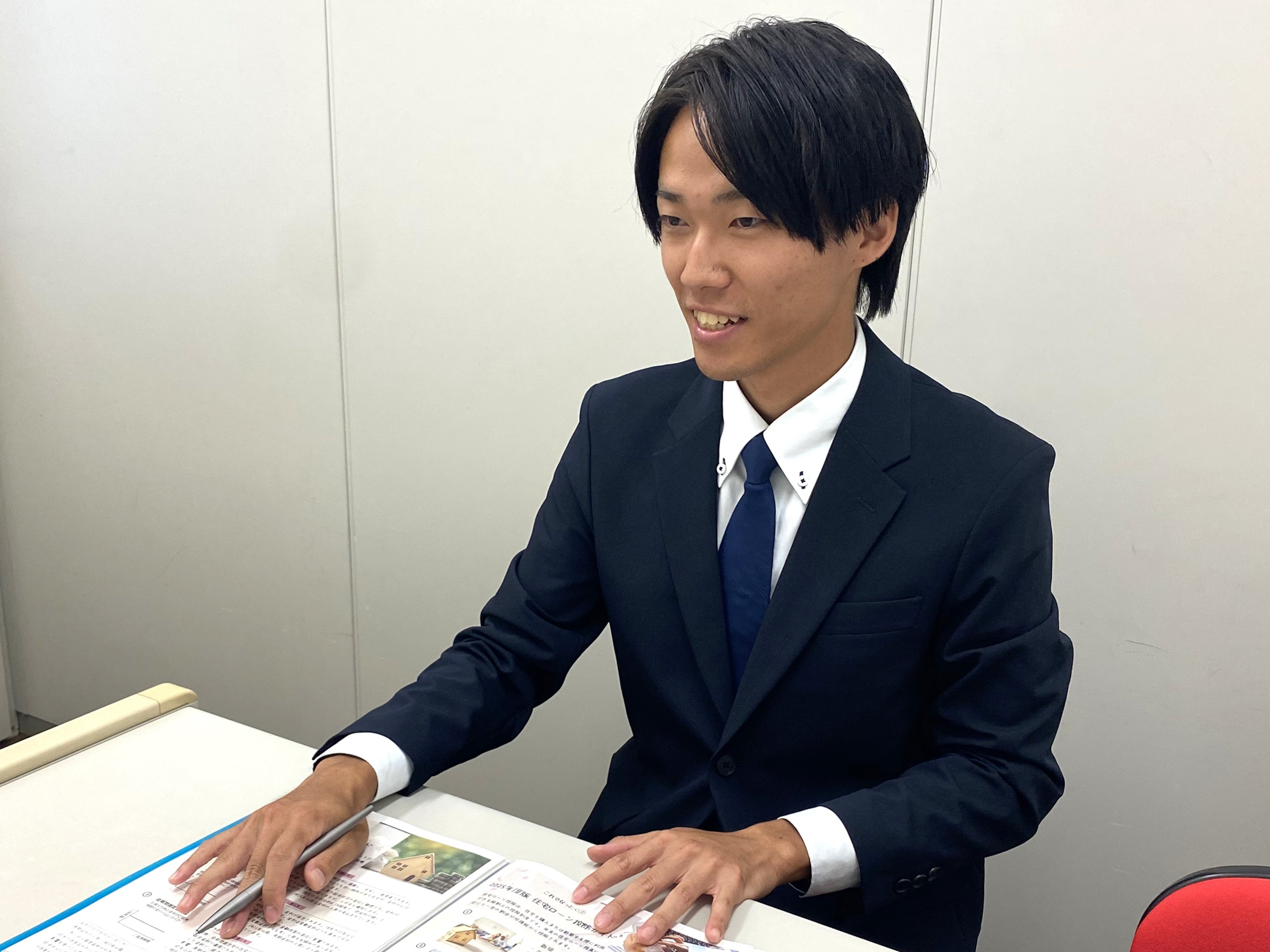 井上