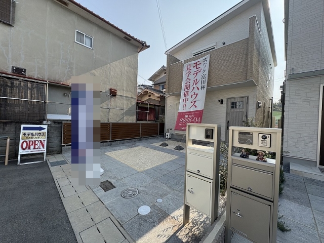 大阪府富田林市山中田町２丁目新築一戸建ての不動産情報です。