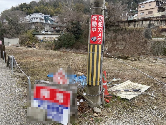 大阪府河内長野市菊水町土地の不動産情報です。